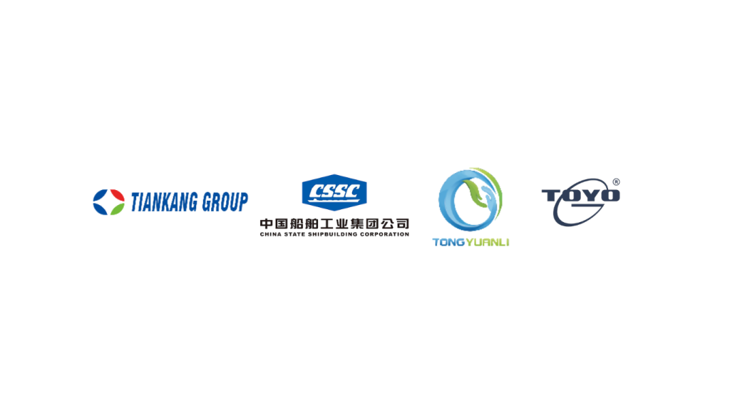 strategic partners (2)